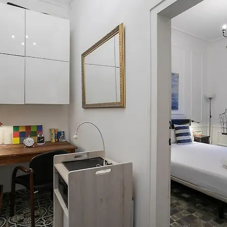Canela Homes Classic Apartment *